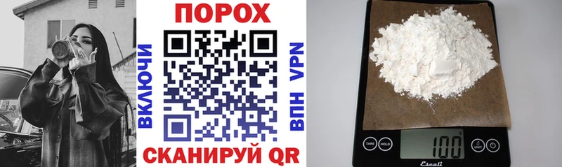 Amphetamine Premium  Кузнецк 