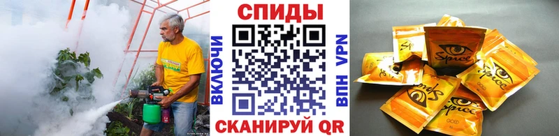 Бутират BDO 33%  OMG зеркало  Кузнецк 