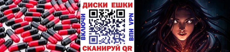 KRAKEN зеркало  где можно купить   Кузнецк  Ecstasy TESLA 