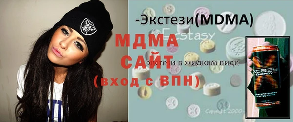 мефедрон Богданович