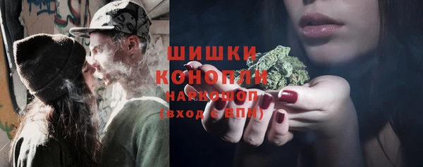 кокаин премиум Богородицк