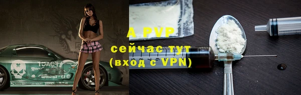 мефедрон Богданович