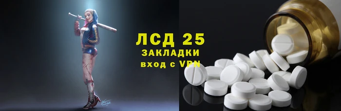 кокаин премиум Богородицк