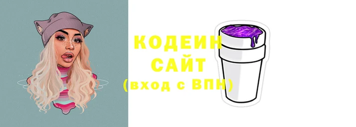 мефедрон Богданович