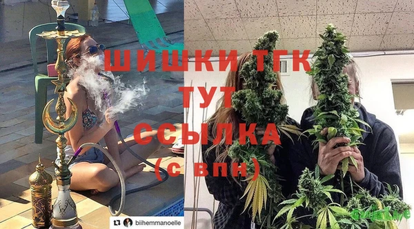 мефедрон Богданович