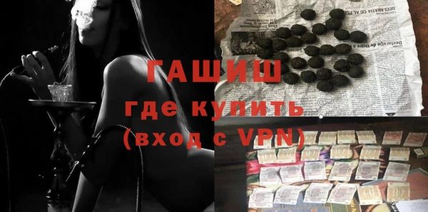 мефедрон Богданович