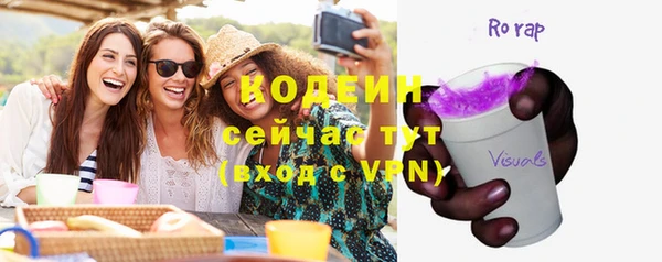 мефедрон Богданович