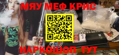 гидропоника Конаково