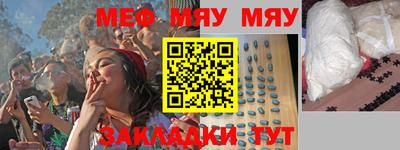 кокс Коммунар