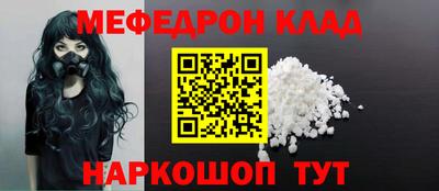 гидропоника Конаково