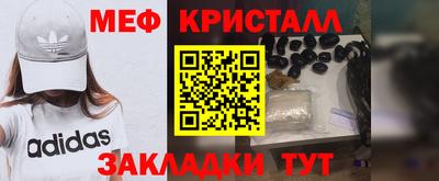 гидропоника Конаково