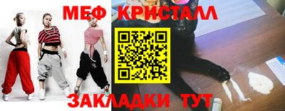 гидропоника Конаково