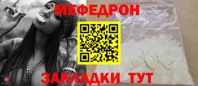 гидропоника Конаково