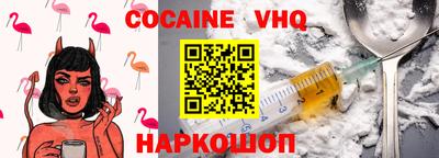 гидропоника Конаково
