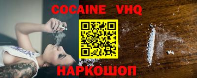 эйфоретик Кингисепп