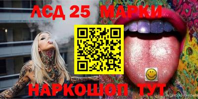 гидропоника Конаково