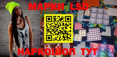 ALPHA-PVP Комсомольск-на-Амуре