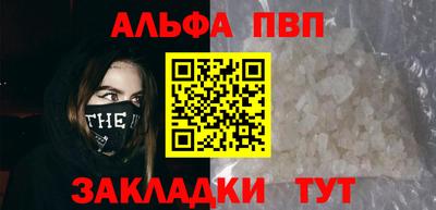 кокс Коммунар