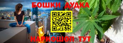 кокс Коммунар
