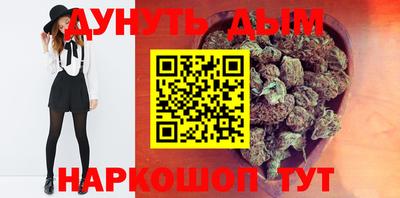 гидропоника Конаково