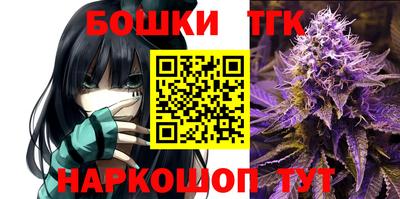 мефедрон VHQ Кимры