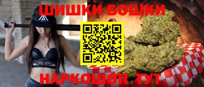 гидропоника Конаково