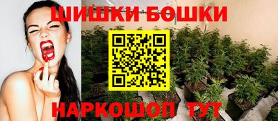 ALPHA-PVP Комсомольск-на-Амуре