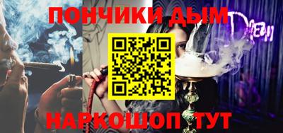 меф VHQ Кинель