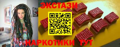 эйфоретик Кингисепп