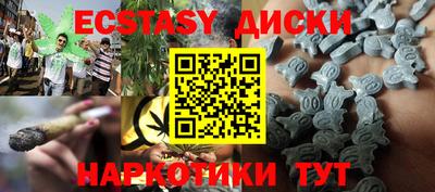 гидропоника Конаково