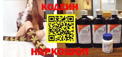 меф VHQ Кинель