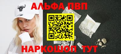 кокс Коммунар