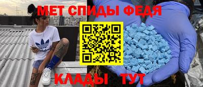 эйфоретик Кингисепп