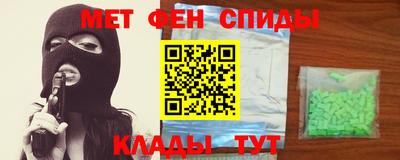 гидропоника Конаково