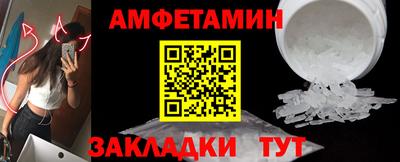 кокс Коммунар
