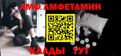 кокс Коммунар