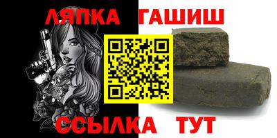 кокс Коммунар
