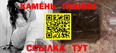 кокс Коммунар
