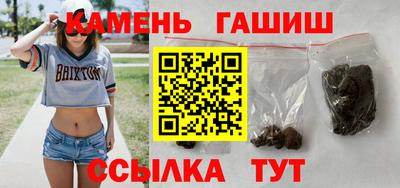 кокс Коммунар