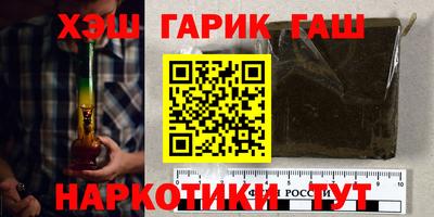 гидропоника Конаково