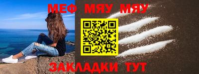 кокс Коммунар