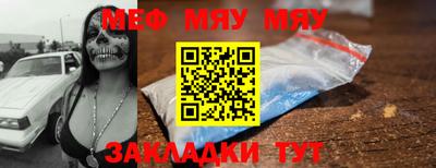 кокс Коммунар
