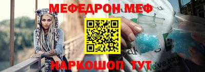 ALPHA-PVP Комсомольск-на-Амуре