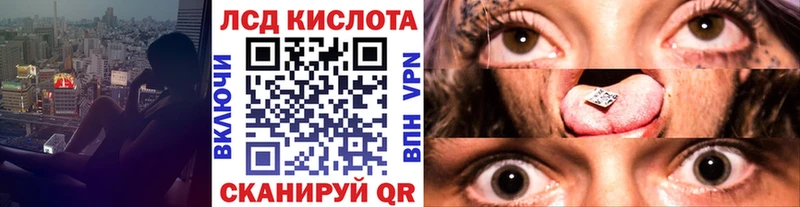 omg зеркало  Кузнецк  Марки 25I-NBOMe 1,8мг 